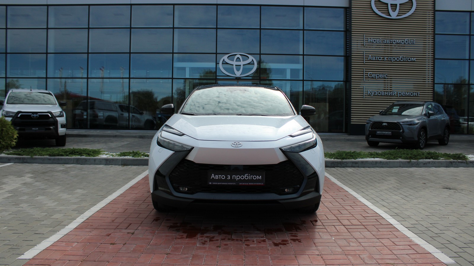 Toyota C-HR 2023 року з пробігом 17949 км, Хетчбек, Тойота Центр Черкаси "Мотор Сіті", м.Черкаси - 1780000 ГРН | Фото № 5
