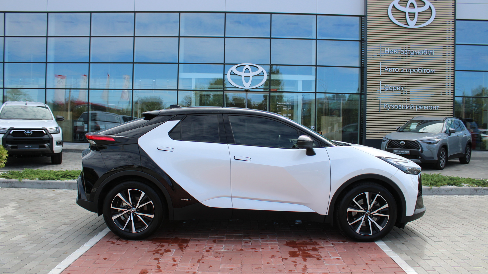 Toyota C-HR 2023 року з пробігом 17949 км, Хетчбек, Тойота Центр Черкаси "Мотор Сіті", м.Черкаси - 1780000 ГРН | Фото № 16