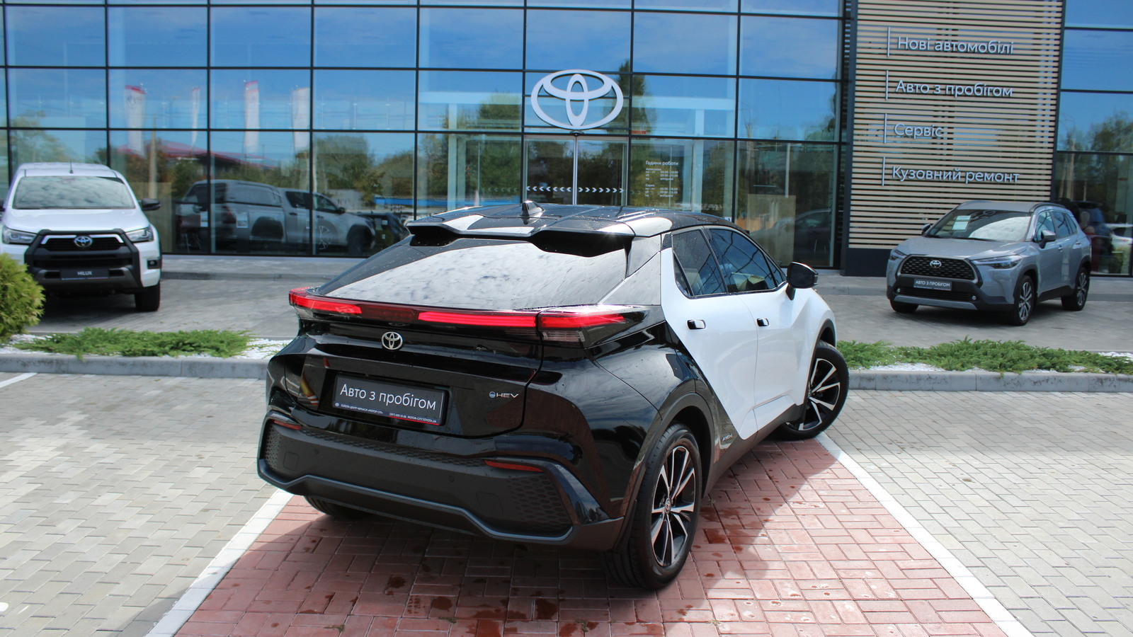 Toyota C-HR 2023 року з пробігом 17949 км, Хетчбек, Тойота Центр Черкаси "Мотор Сіті", м.Черкаси - 1780000 ГРН | Фото № 17