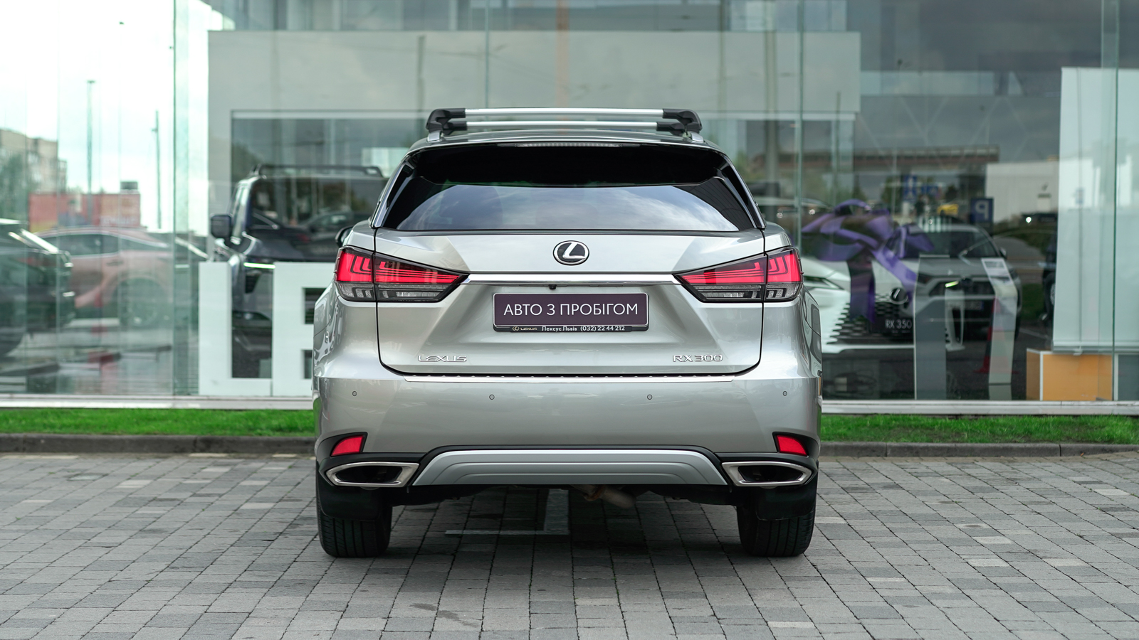 Lexus RX 2021 року з пробігом 85102 км, Універсал, Лексус Львів, м.Львів - 1929750 ГРН | Фото № 4