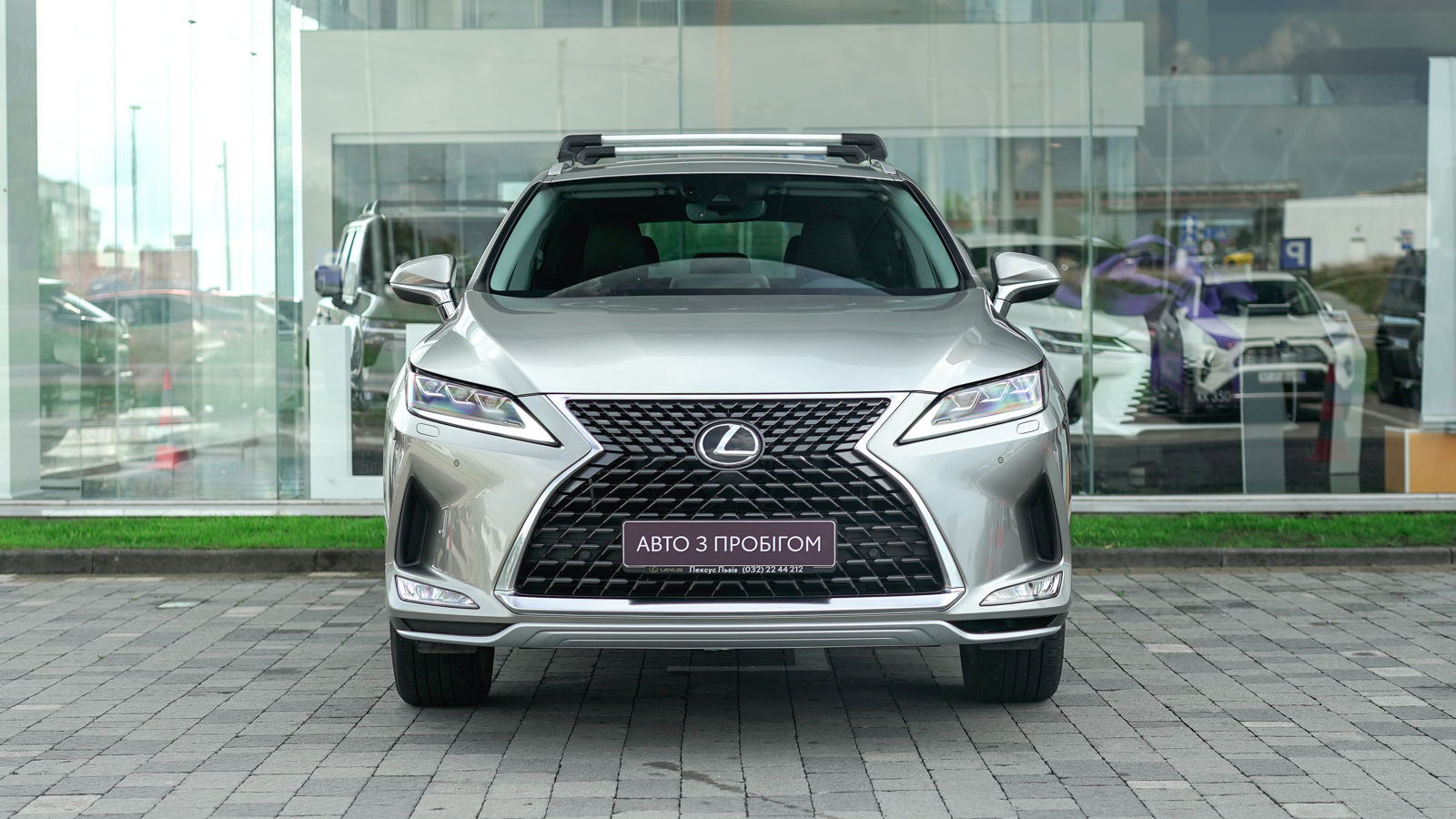 Lexus RX 2021 року з пробігом 85102 км, Універсал, Лексус Львів, м.Львів - 1929750 ГРН | Фото № 5