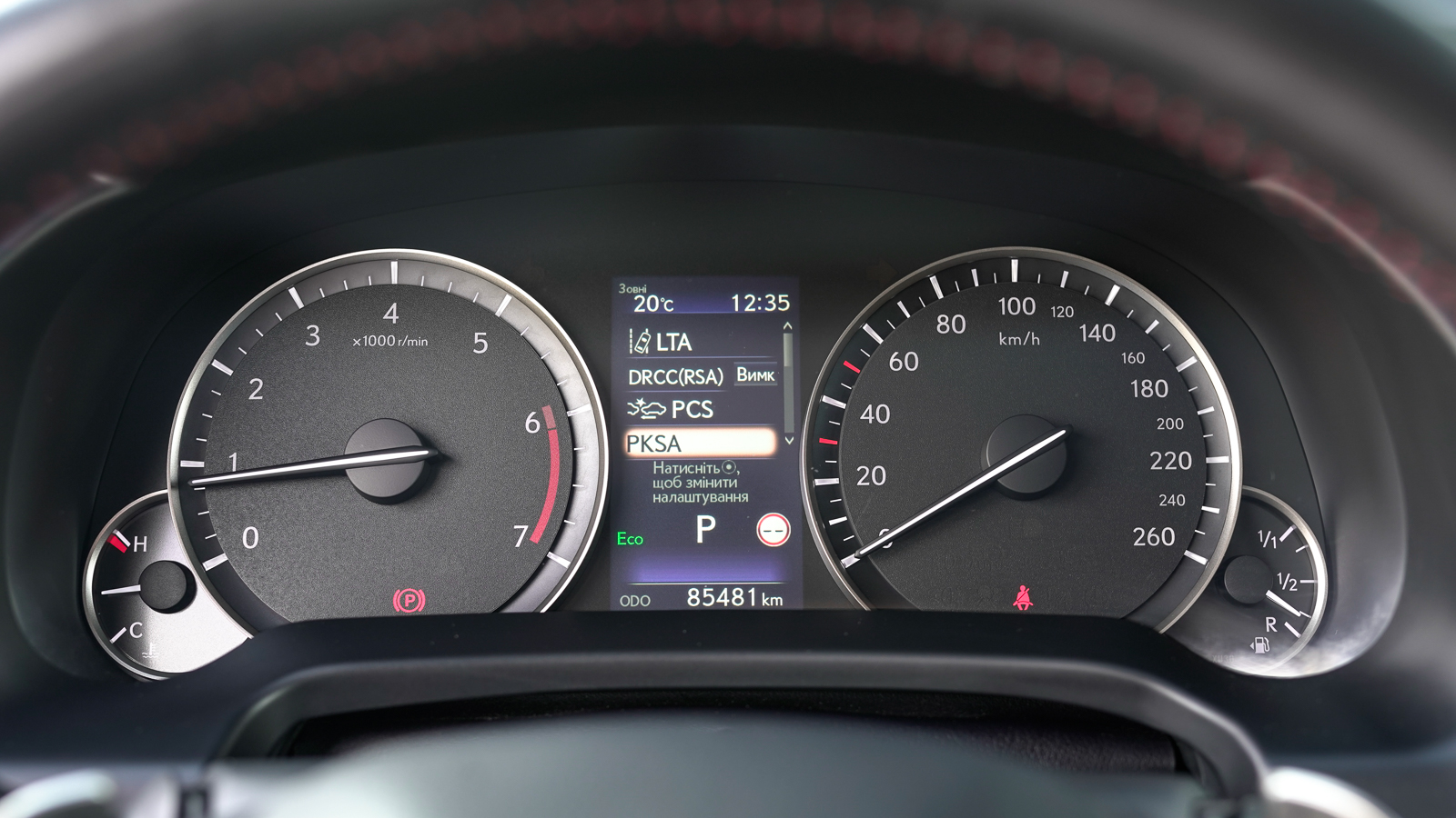Lexus RX 2021 року з пробігом 85102 км, Універсал, Лексус Львів, м.Львів - 1929750 ГРН | Фото № 25