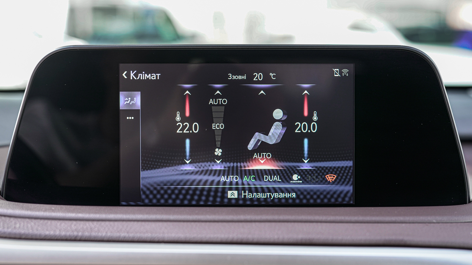 Lexus RX 2021 року з пробігом 85102 км, Універсал, Лексус Львів, м.Львів - 1929750 ГРН | Фото № 29