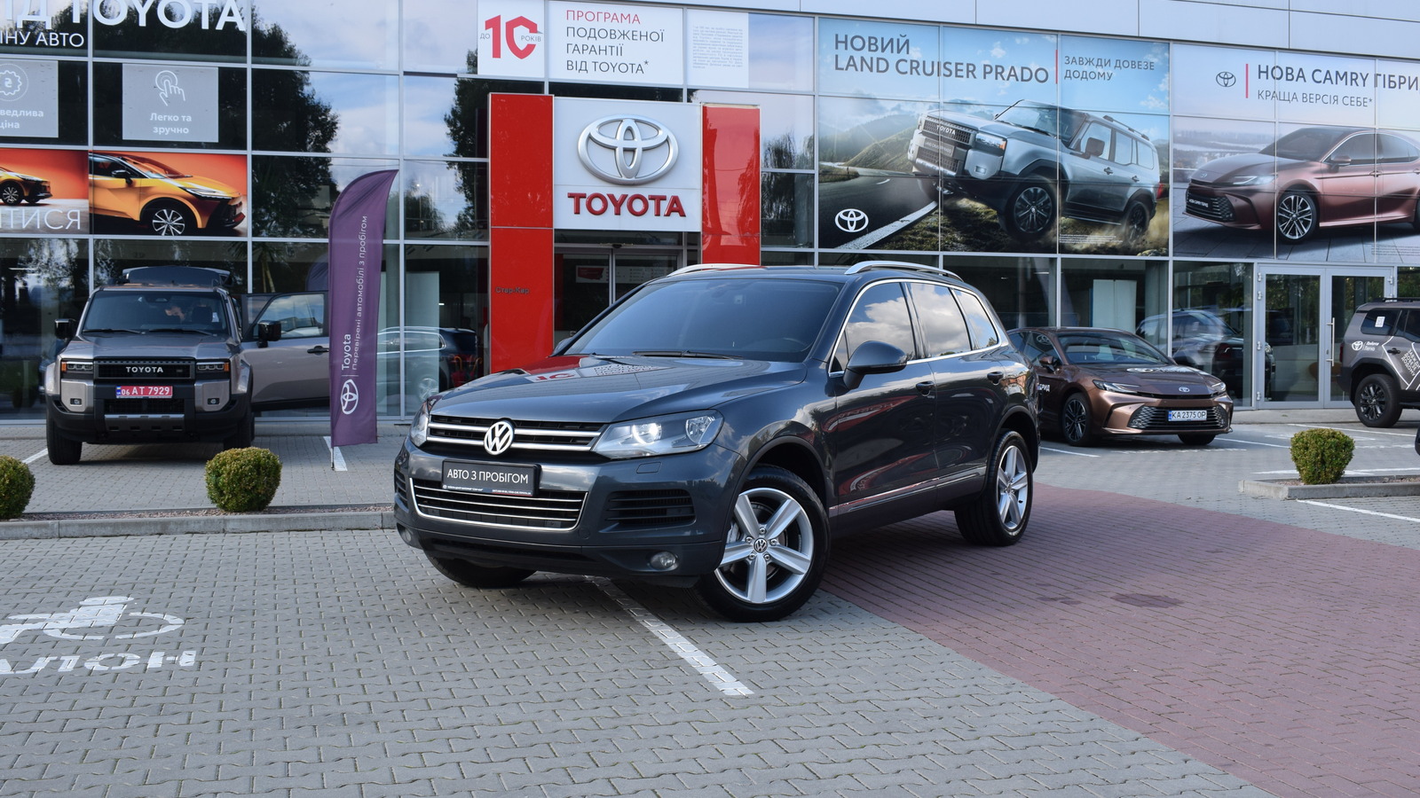Інші авто VOLKSWAGEN TOUAREG 2014 року з пробігом 338692 км, Універсал, Тойота Центр Житомир "Стар - Кар", м.Житомир - 790020 ГРН | Фото № 1