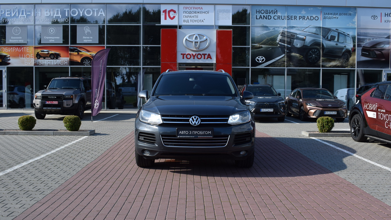 Інші авто VOLKSWAGEN TOUAREG 2014 року з пробігом 338692 км, Універсал, Тойота Центр Житомир "Стар - Кар", м.Житомир - 790020 ГРН | Фото № 5