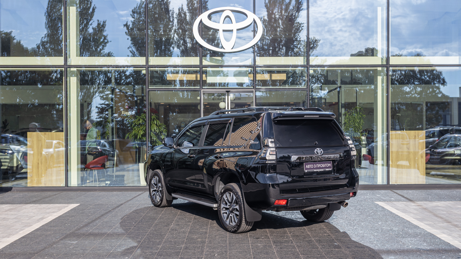 Toyota LAND CRUISER PRADO 2021 року з пробігом 153185 км, Універсал, Тойота Центр Дніпро "Алмаз Мотор" на Запорізькому шосе, м.Дніпро - 1895000 ГРН | Фото № 2