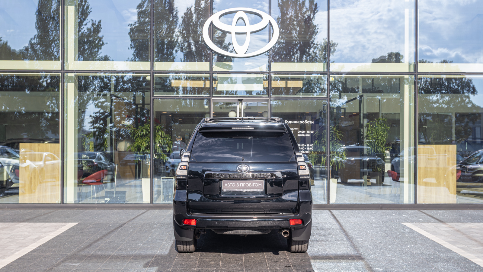 Toyota LAND CRUISER PRADO 2021 року з пробігом 153185 км, Універсал, Тойота Центр Дніпро "Алмаз Мотор" на Запорізькому шосе, м.Дніпро - 1895000 ГРН | Фото № 4