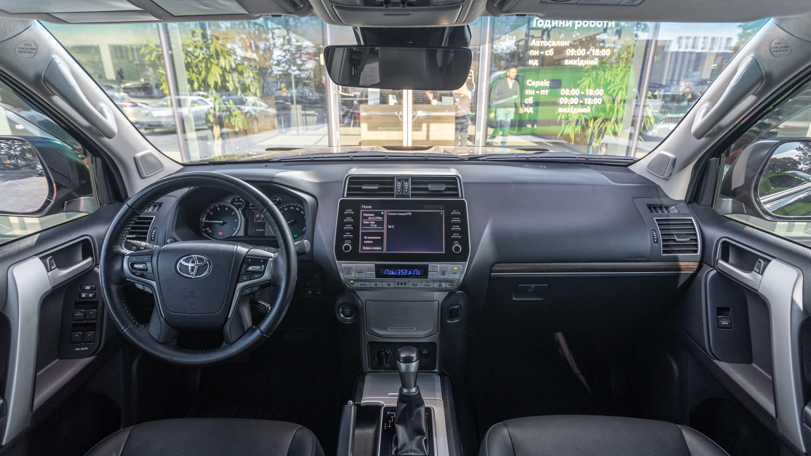 Toyota LAND CRUISER PRADO 2021 року з пробігом 153185 км, Універсал, Тойота Центр Дніпро "Алмаз Мотор" на Запорізькому шосе, м.Дніпро - 1895000 ГРН | Фото № 8