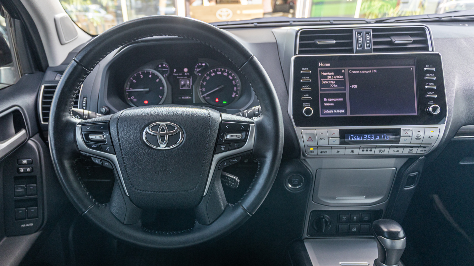 Toyota LAND CRUISER PRADO 2021 року з пробігом 153185 км, Універсал, Тойота Центр Дніпро "Алмаз Мотор" на Запорізькому шосе, м.Дніпро - 1895000 ГРН | Фото № 9