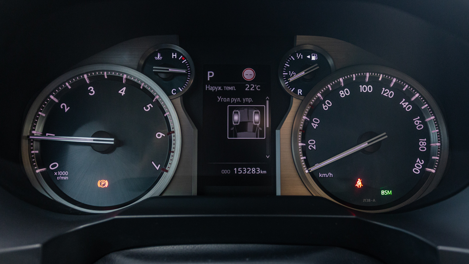 Toyota LAND CRUISER PRADO 2021 року з пробігом 153185 км, Універсал, Тойота Центр Дніпро "Алмаз Мотор" на Запорізькому шосе, м.Дніпро - 1895000 ГРН | Фото № 15