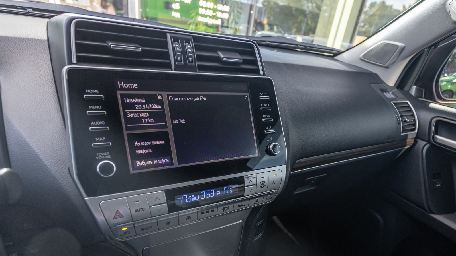 Toyota LAND CRUISER PRADO 2021 року з пробігом 153185 км, Універсал, Тойота Центр Дніпро "Алмаз Мотор" на Запорізькому шосе, м.Дніпро - 1895000 ГРН | Фото № 16