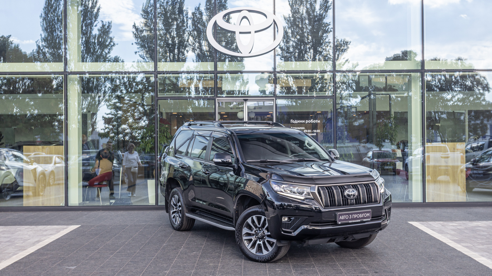 Toyota LAND CRUISER PRADO 2021 року з пробігом 153185 км, Універсал, Тойота Центр Дніпро "Алмаз Мотор" на Запорізькому шосе, м.Дніпро - 1895000 ГРН | Фото № 20
