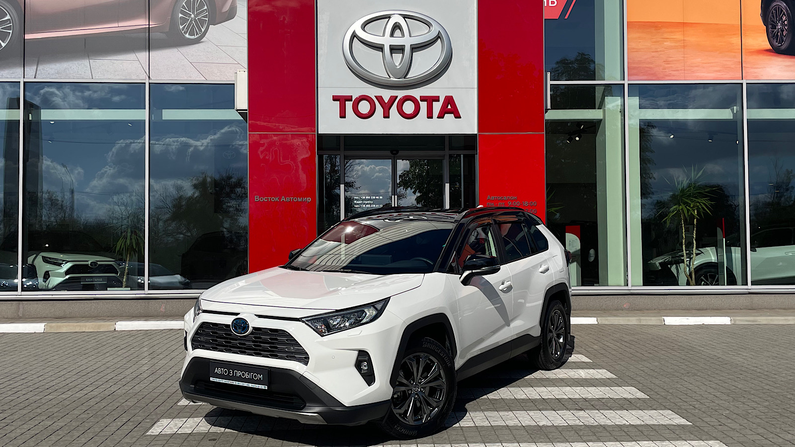 Toyota RAV4 2023 року з пробігом 9267 км, Універсал, Тойота Центр Запоріжжя "Восток Автомир", м.Запоріжжя - 1693300 ГРН | Фото № 1