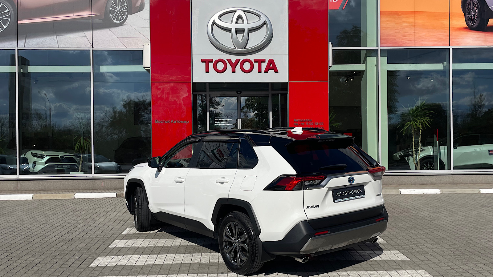 Toyota RAV4 2023 року з пробігом 9267 км, Універсал, Тойота Центр Запоріжжя "Восток Автомир", м.Запоріжжя - 1693300 ГРН | Фото № 2