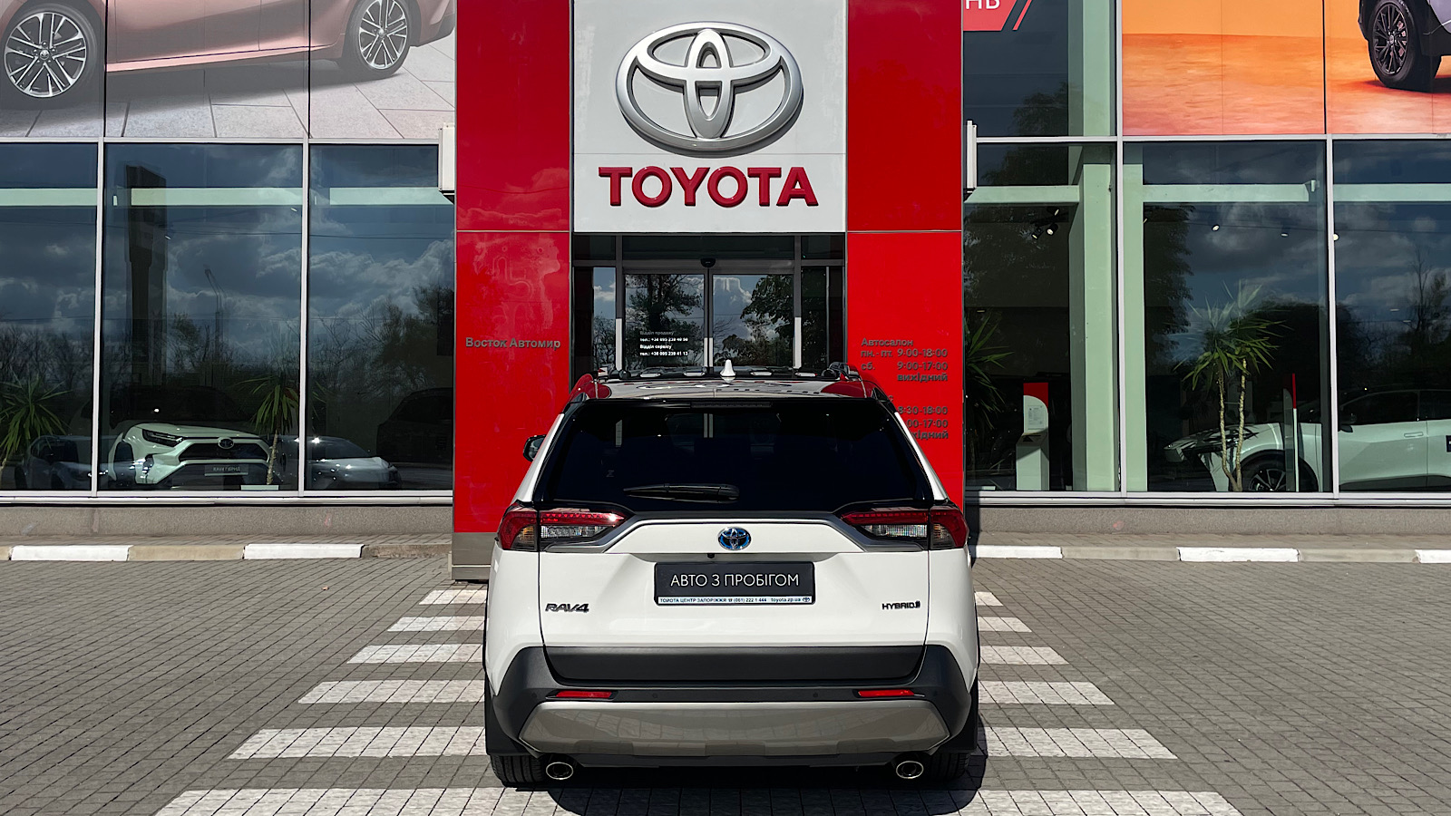 Toyota RAV4 2023 року з пробігом 9267 км, Універсал, Тойота Центр Запоріжжя "Восток Автомир", м.Запоріжжя - 1693300 ГРН | Фото № 4