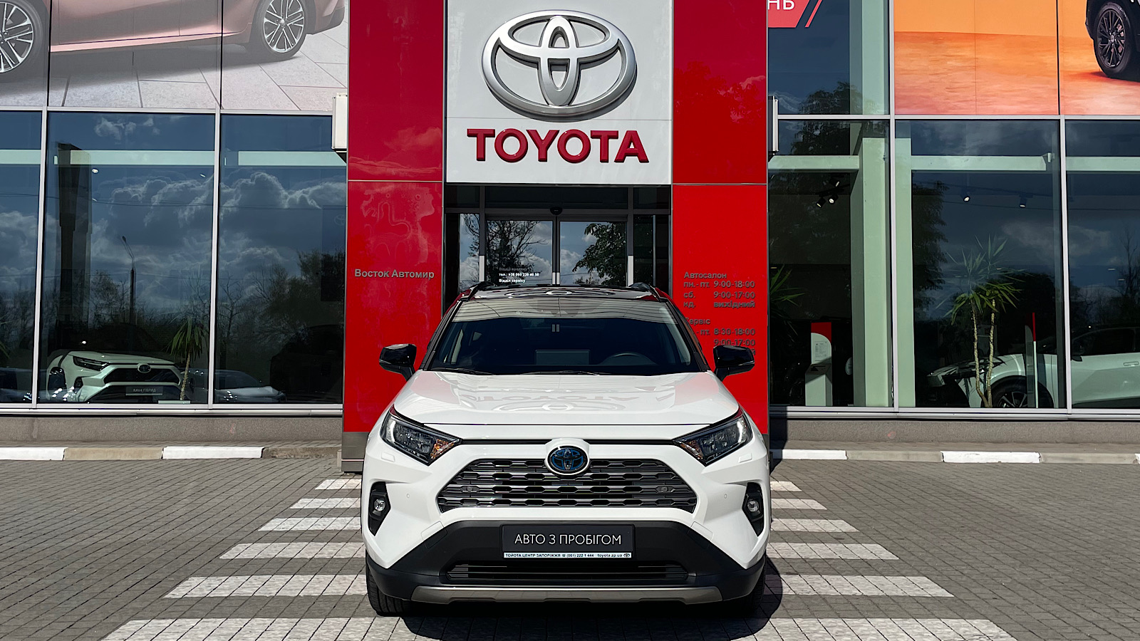 Toyota RAV4 2023 року з пробігом 9267 км, Універсал, Тойота Центр Запоріжжя "Восток Автомир", м.Запоріжжя - 1693300 ГРН | Фото № 5