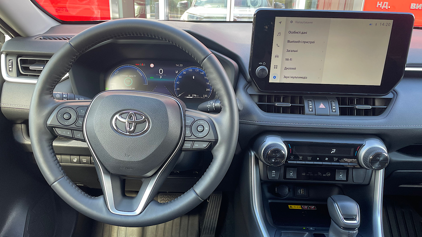 Toyota RAV4 2023 року з пробігом 9267 км, Універсал, Тойота Центр Запоріжжя "Восток Автомир", м.Запоріжжя - 1693300 ГРН | Фото № 9