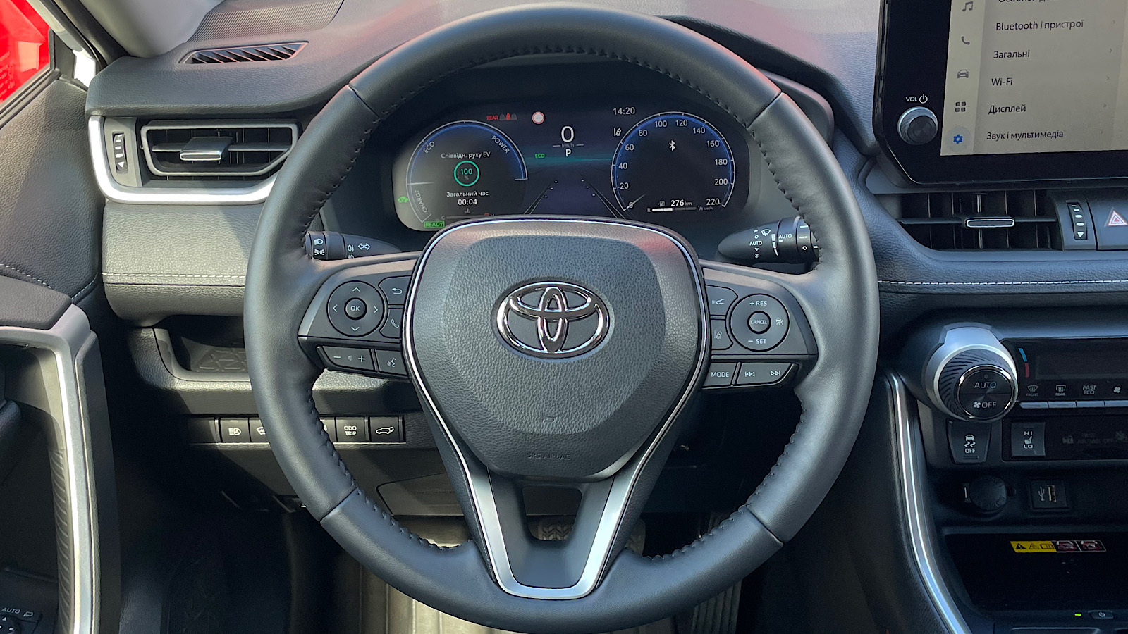 Toyota RAV4 2023 року з пробігом 9267 км, Універсал, Тойота Центр Запоріжжя "Восток Автомир", м.Запоріжжя - 1693300 ГРН | Фото № 13