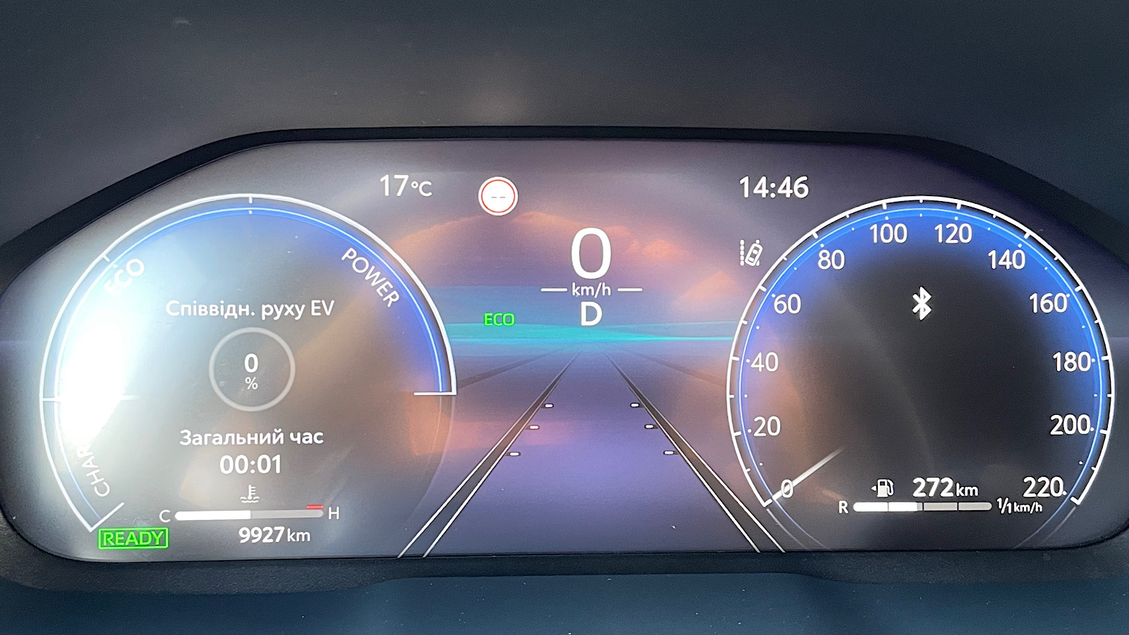 Toyota RAV4 2023 року з пробігом 9267 км, Універсал, Тойота Центр Запоріжжя "Восток Автомир", м.Запоріжжя - 1693300 ГРН | Фото № 14