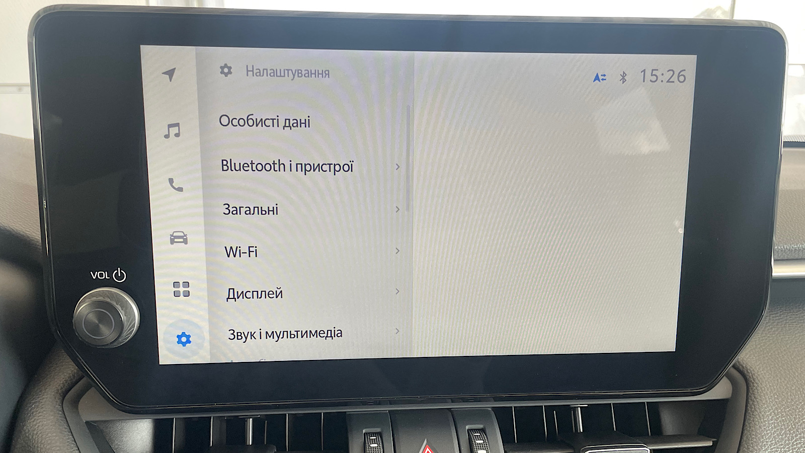 Toyota RAV4 2023 року з пробігом 9267 км, Універсал, Тойота Центр Запоріжжя "Восток Автомир", м.Запоріжжя - 1693300 ГРН | Фото № 15
