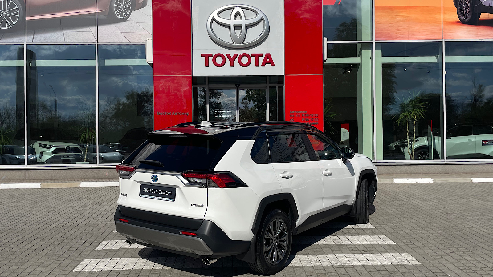 Toyota RAV4 2023 року з пробігом 9267 км, Універсал, Тойота Центр Запоріжжя "Восток Автомир", м.Запоріжжя - 1693300 ГРН | Фото № 18