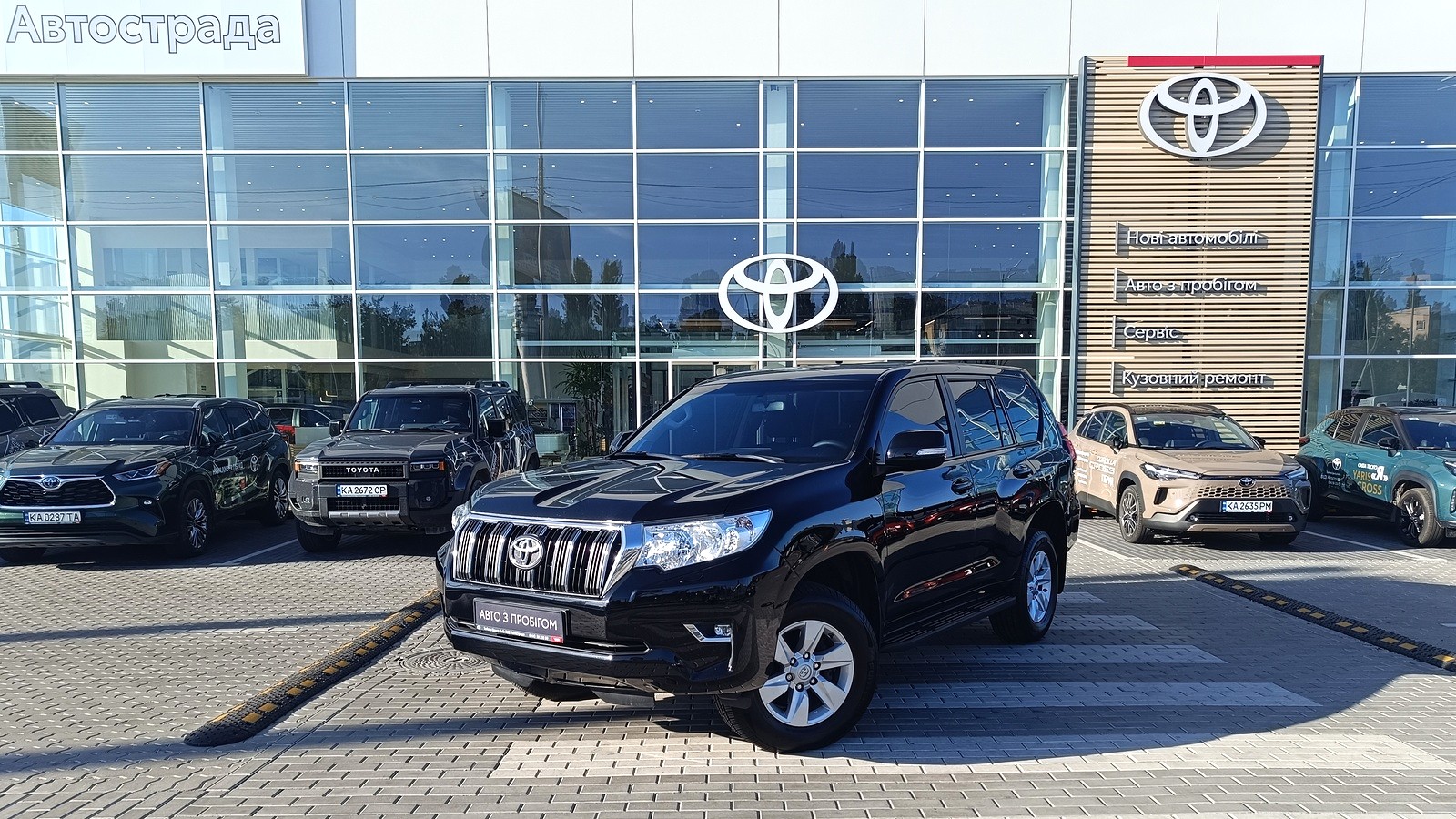 Toyota LAND CRUISER PRADO 2019 року з пробігом 137852 км, Універсал, Тойота Центр Київ "ВіДі Автострада", м.Київ - 1556000 ГРН | Фото № 1