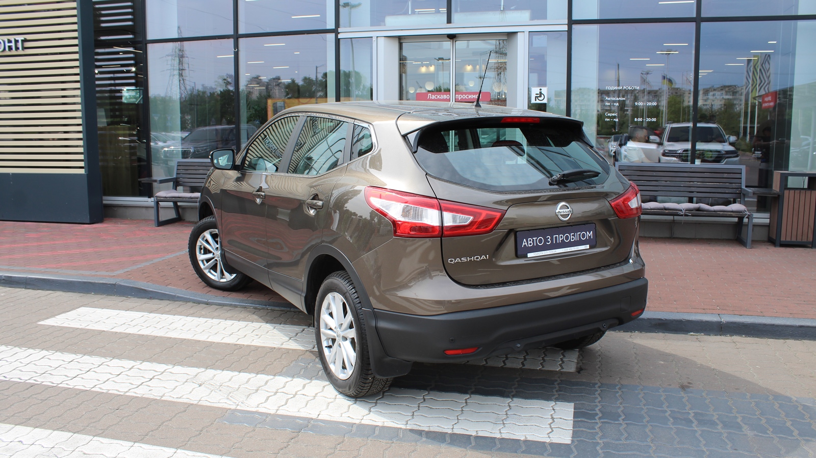 Інші авто NISSAN QASHQAI 2017 року з пробігом 87714 км, Універсал, Тойота Центр Київ "Сіті Плаза", м.Київ - 724820 ГРН | Фото № 2