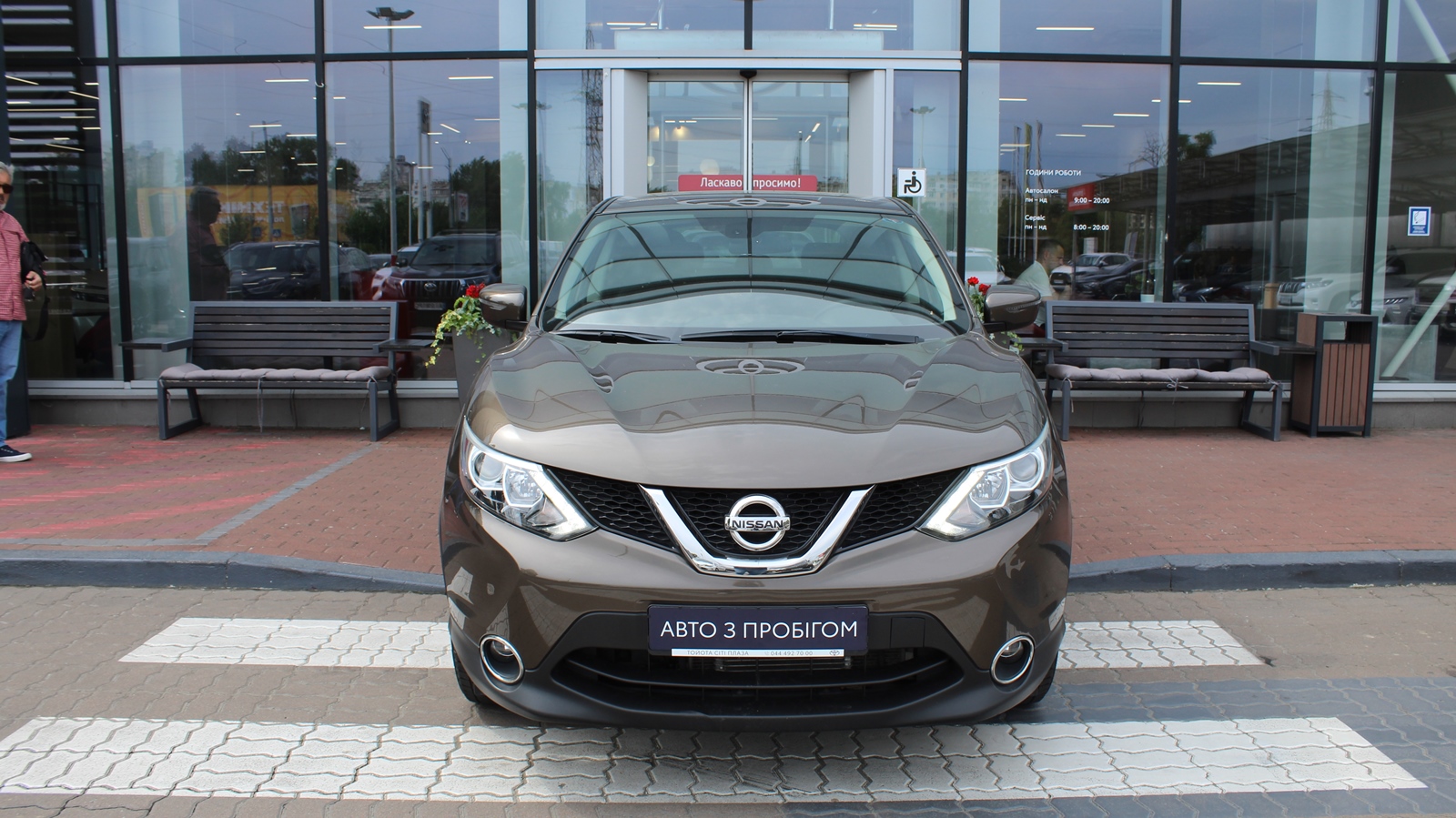 Інші авто NISSAN QASHQAI 2017 року з пробігом 87714 км, Універсал, Тойота Центр Київ "Сіті Плаза", м.Київ - 724820 ГРН | Фото № 5