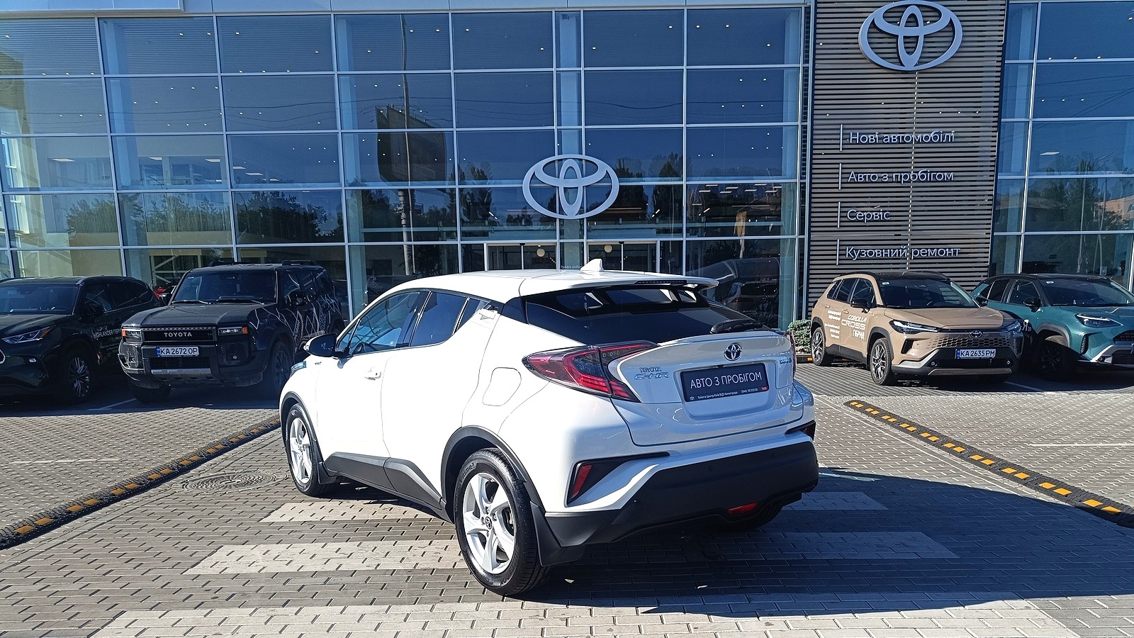 Toyota C-HR 2018 року з пробігом 97108 км, Хетчбек, Тойота Центр Київ "ВіДі Автострада", м.Київ - 969000 ГРН | Фото № 2