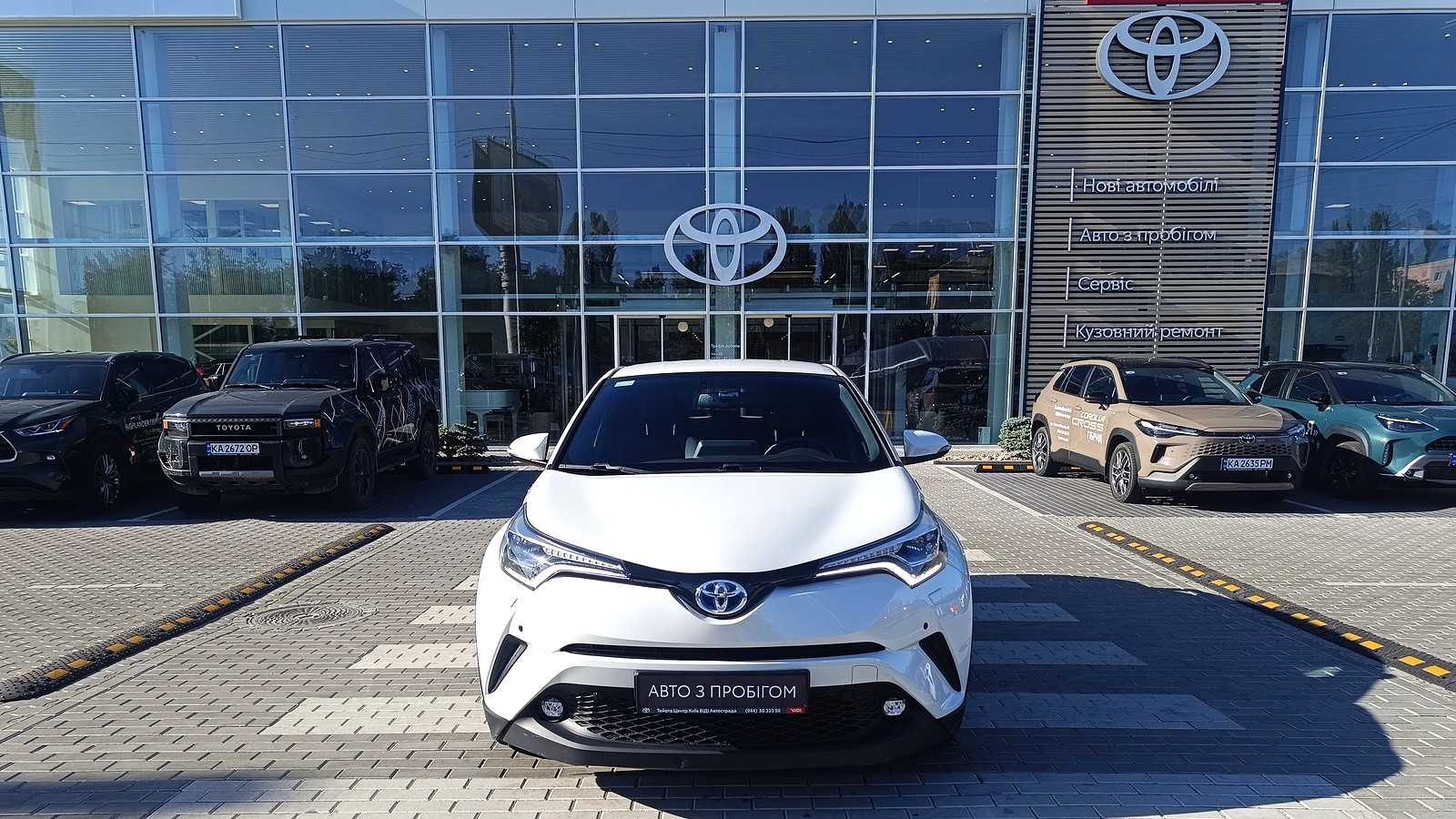 Toyota C-HR 2018 року з пробігом 97108 км, Хетчбек, Тойота Центр Київ "ВіДі Автострада", м.Київ - 969000 ГРН | Фото № 5