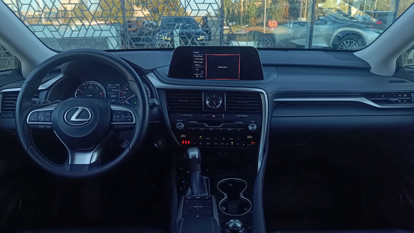 Lexus RX 2021 року з пробігом 86810 км, Універсал, Лексус Київ Захід, м.Київ - 1738000 ГРН | Фото № 8