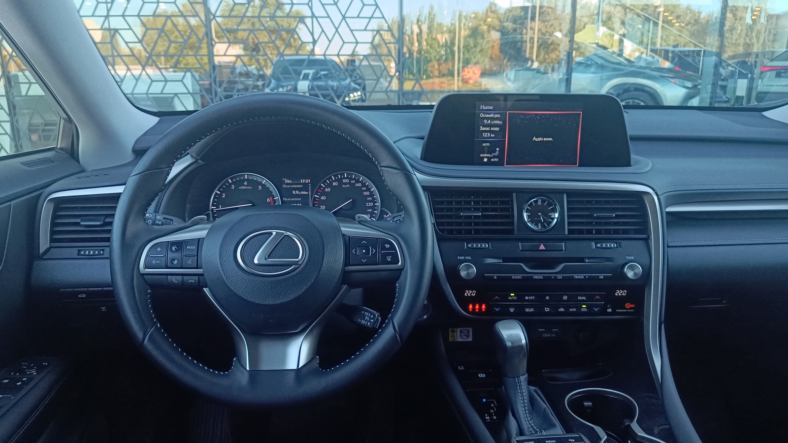Lexus RX 2021 року з пробігом 86810 км, Універсал, Лексус Київ Захід, м.Київ - 1738000 ГРН | Фото № 9