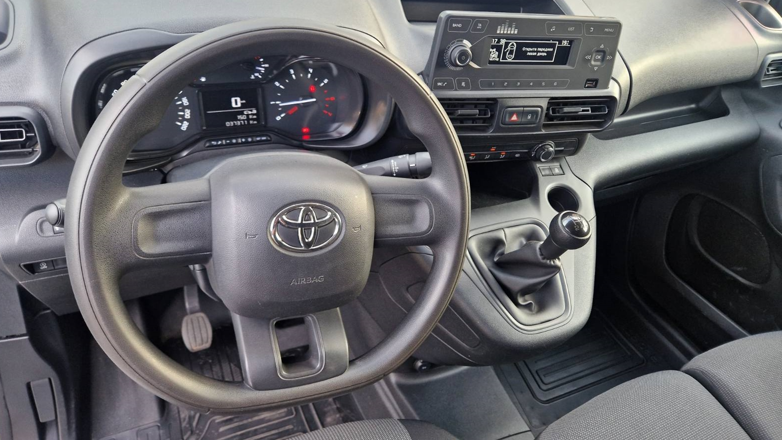 Toyota PROACE CITY 2021 року з пробігом 37371 км, Мінівен, Тойота Центр Кропивницький "Мотор - Олві", м.Кропивницький - 750000 ГРН | Фото № 7
