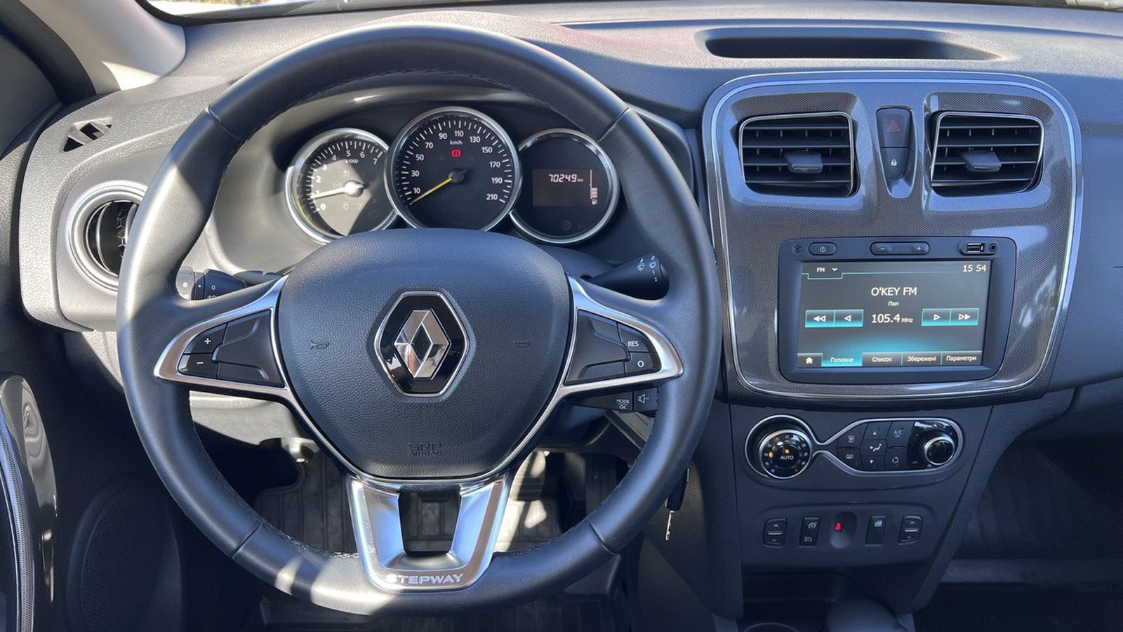 Інші авто RENAULT SANDERO 2021 року з пробігом 69909 км, Хетчбек, Тойота Центр Хмельницький "Гранд Мотор", м.Хмельницький - 555430 ГРН | Фото № 9