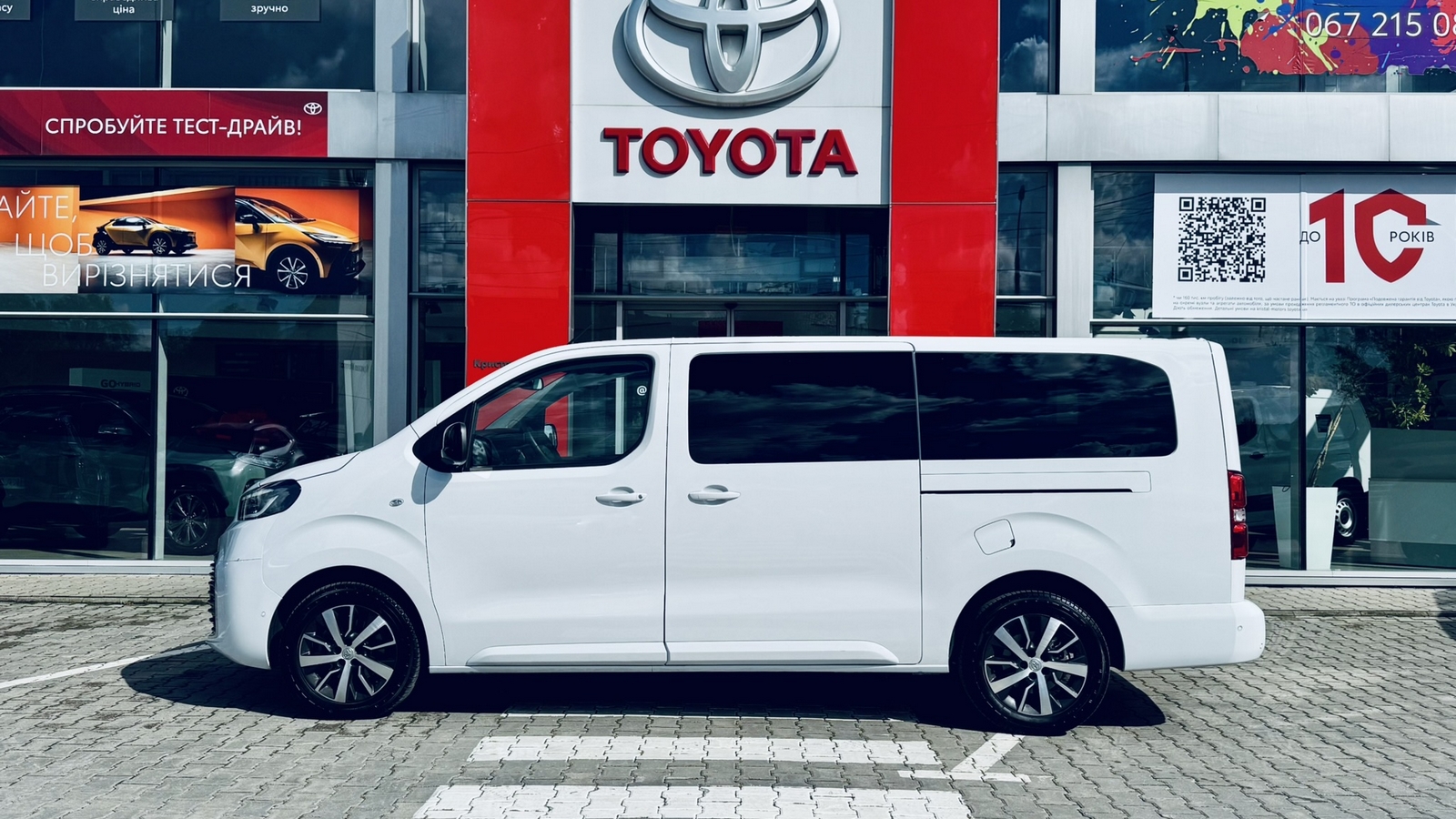 Toyota PROACE VERSO 2025 року з пробігом 8715 км, Мінівен, Тойота Центр Тернопіль "Кристал Моторс", м.Тернопіль - 2270000 ГРН | Фото № 3