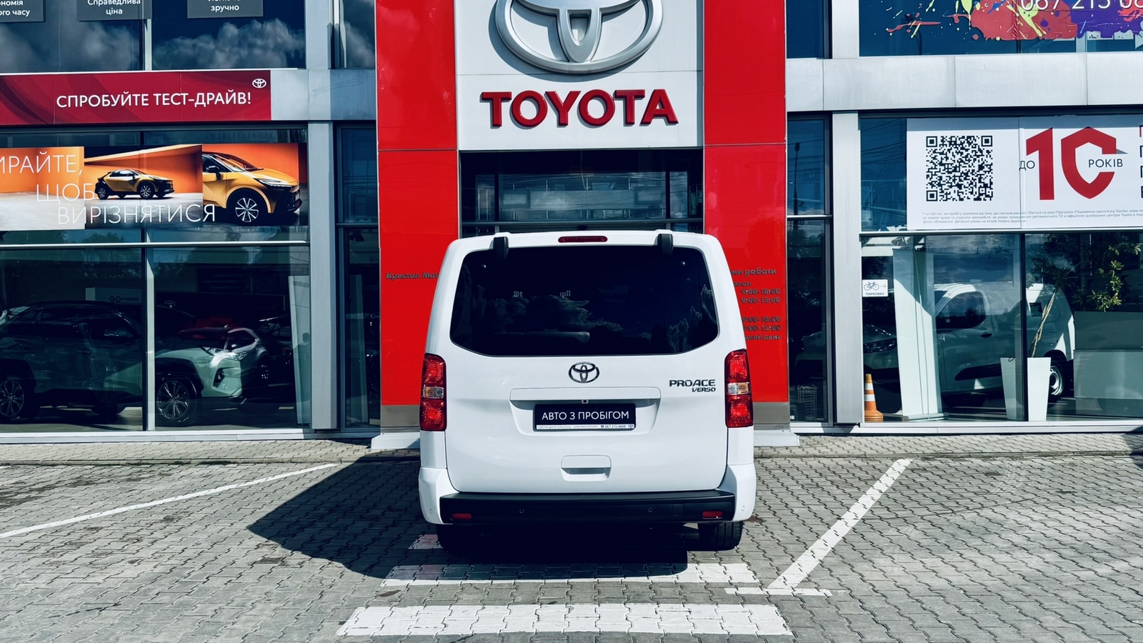 Toyota PROACE VERSO 2025 року з пробігом 8715 км, Мінівен, Тойота Центр Тернопіль "Кристал Моторс", м.Тернопіль - 2270000 ГРН | Фото № 4