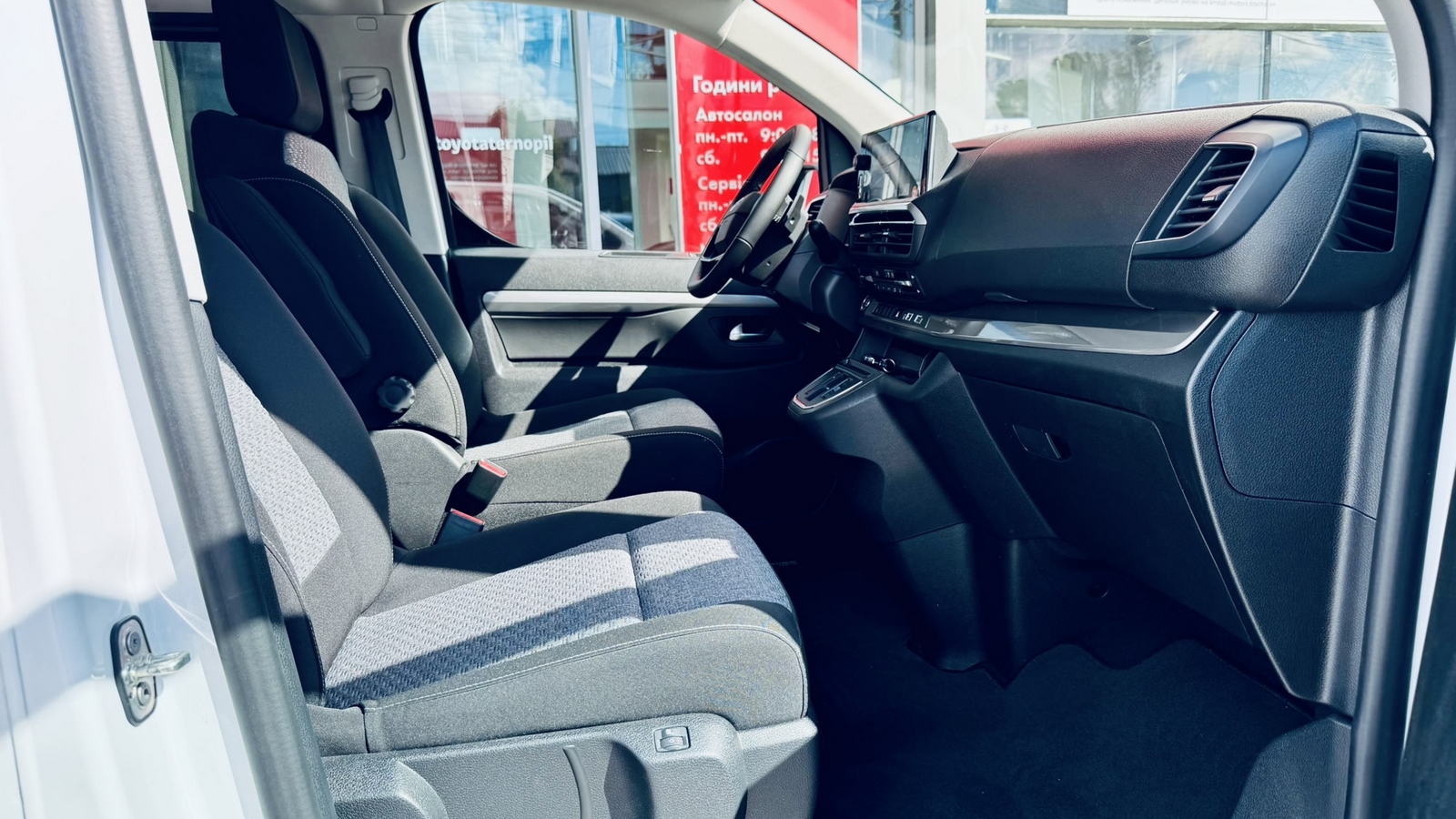 Toyota PROACE VERSO 2025 року з пробігом 8715 км, Мінівен, Тойота Центр Тернопіль "Кристал Моторс", м.Тернопіль - 2270000 ГРН | Фото № 6