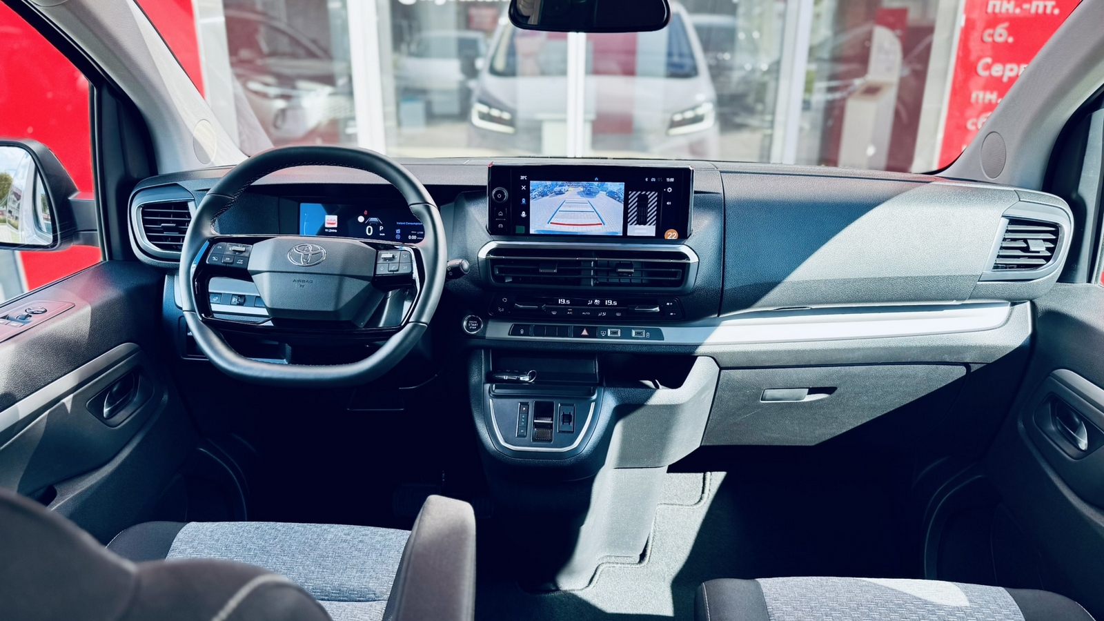 Toyota PROACE VERSO 2025 року з пробігом 8715 км, Мінівен, Тойота Центр Тернопіль "Кристал Моторс", м.Тернопіль - 2270000 ГРН | Фото № 9