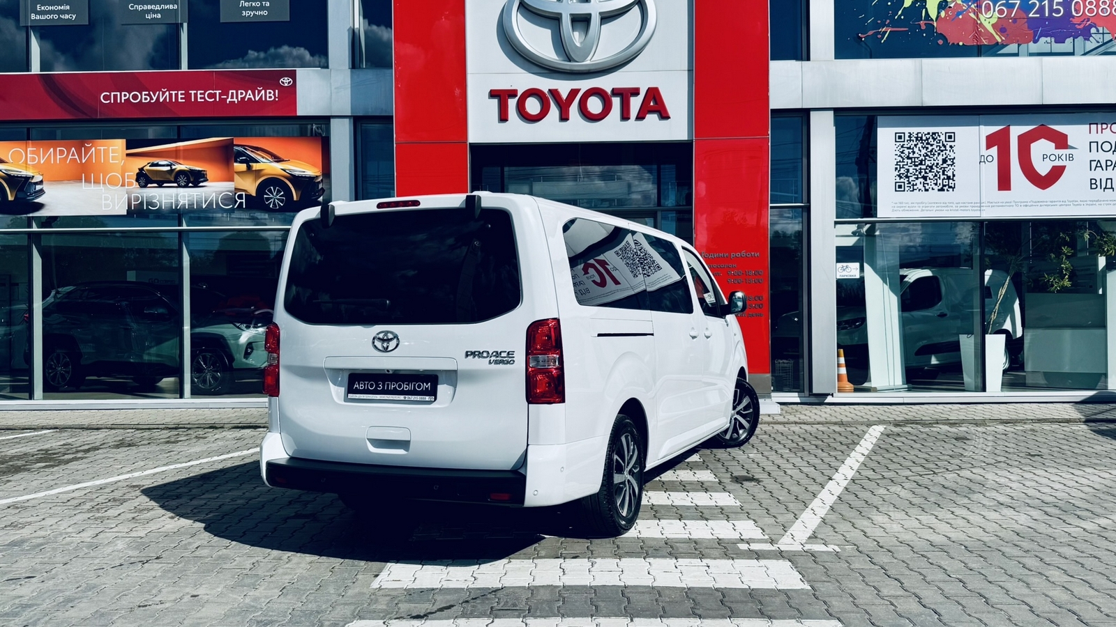 Toyota PROACE VERSO 2025 року з пробігом 8715 км, Мінівен, Тойота Центр Тернопіль "Кристал Моторс", м.Тернопіль - 2270000 ГРН | Фото № 19