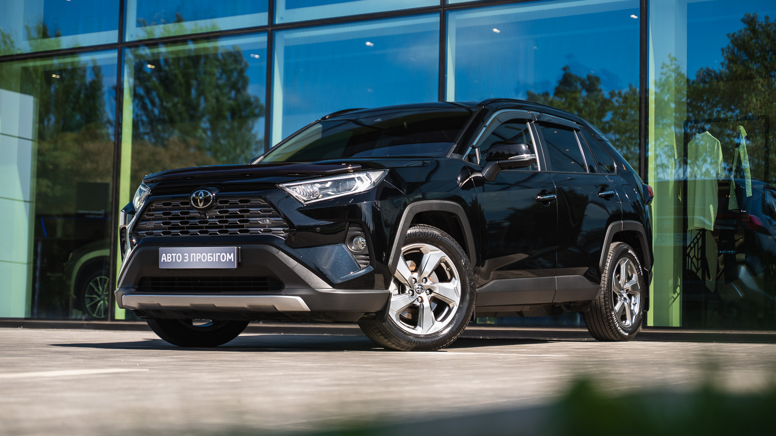 Toyota RAV4 2019 року з пробігом 51602 км, Універсал, Лексус Дніпро, м.Дніпро - 1290120 ГРН | Фото № 1
