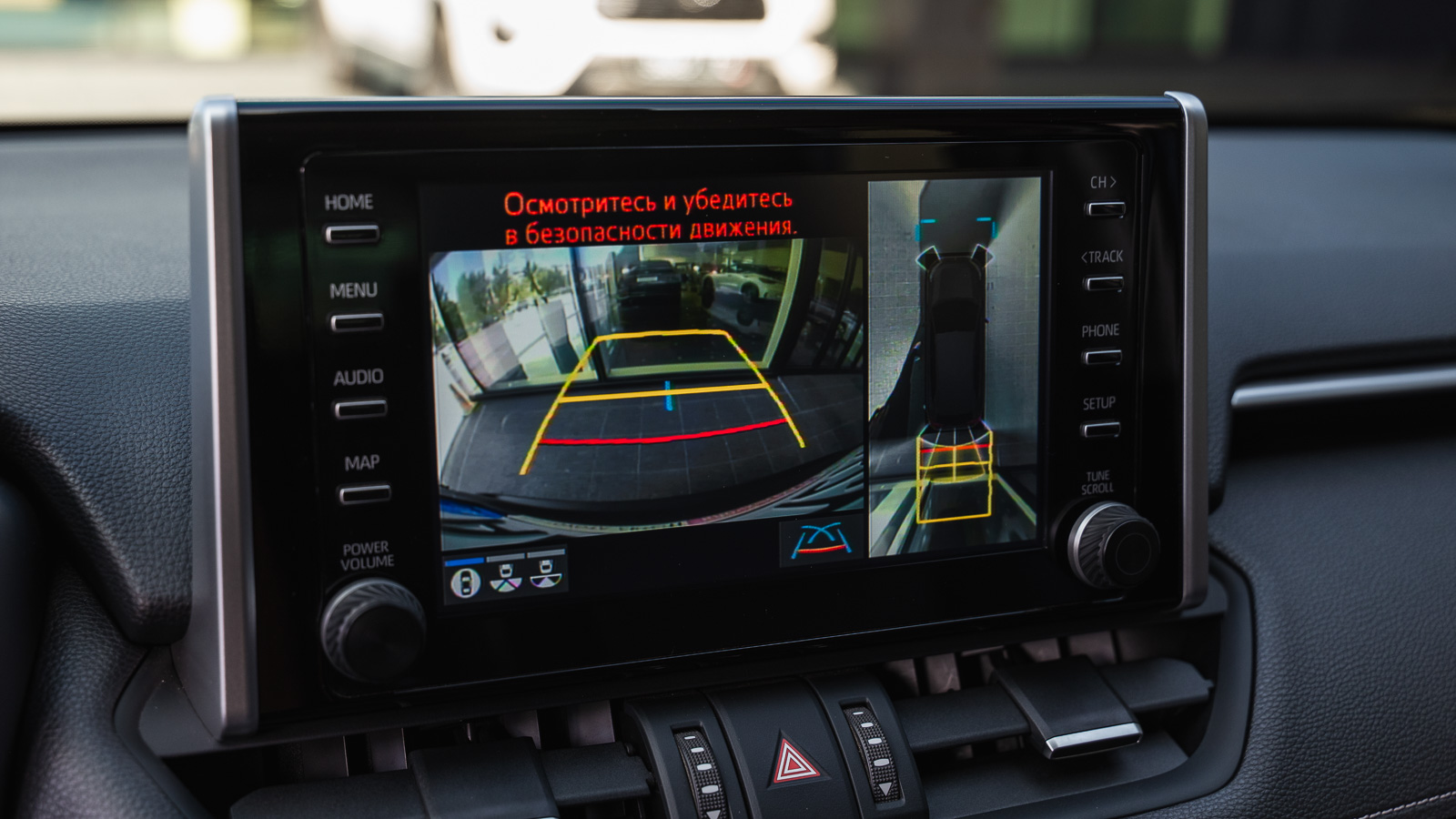 Toyota RAV4 2019 року з пробігом 51602 км, Універсал, Лексус Дніпро, м.Дніпро - 1290120 ГРН | Фото № 16
