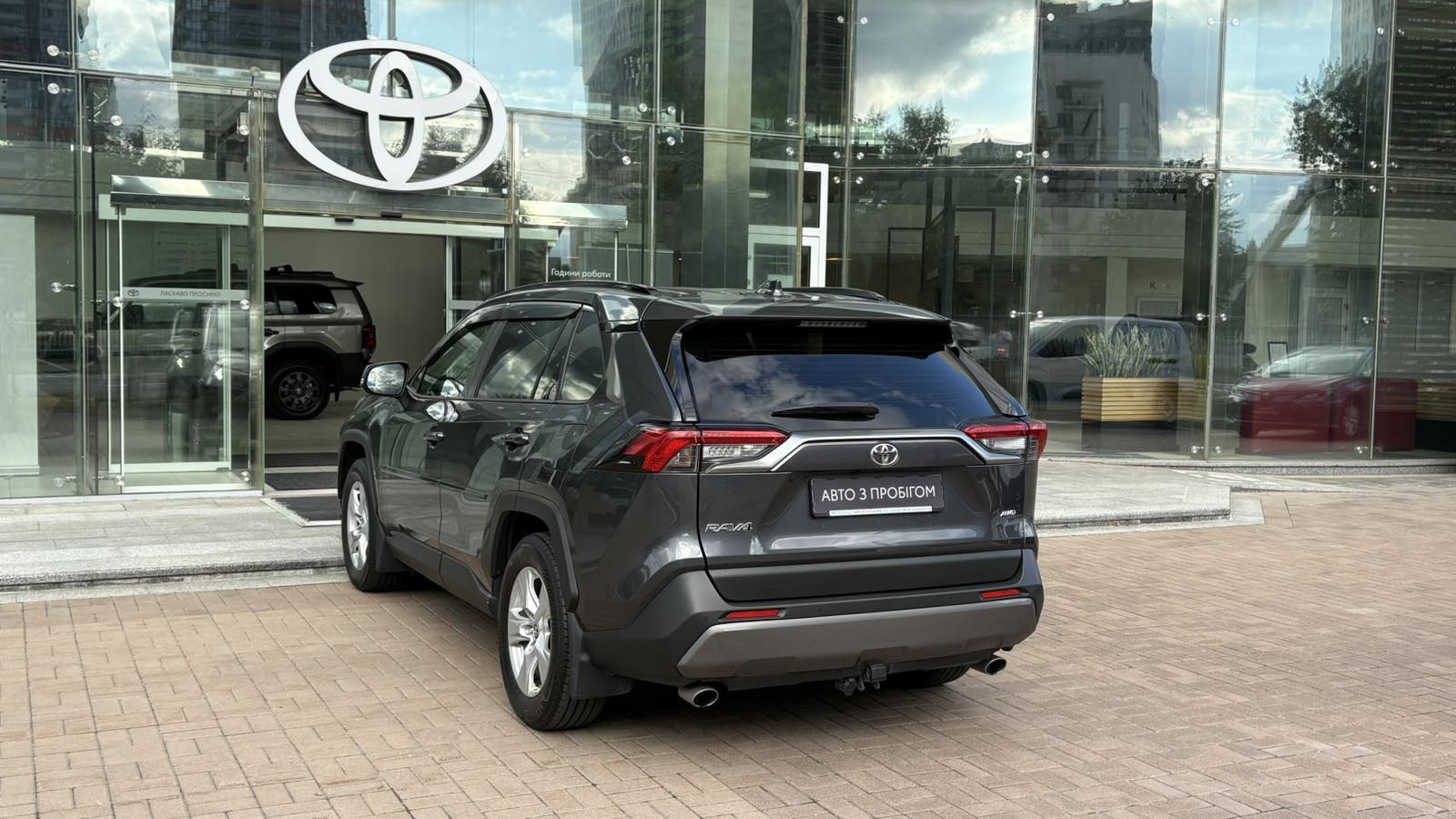 Toyota RAV4 2020 року з пробігом 146923 км, Універсал, Тойота Центр Київ "Автосаміт Укравто", м.Київ - 1183000 ГРН | Фото № 2
