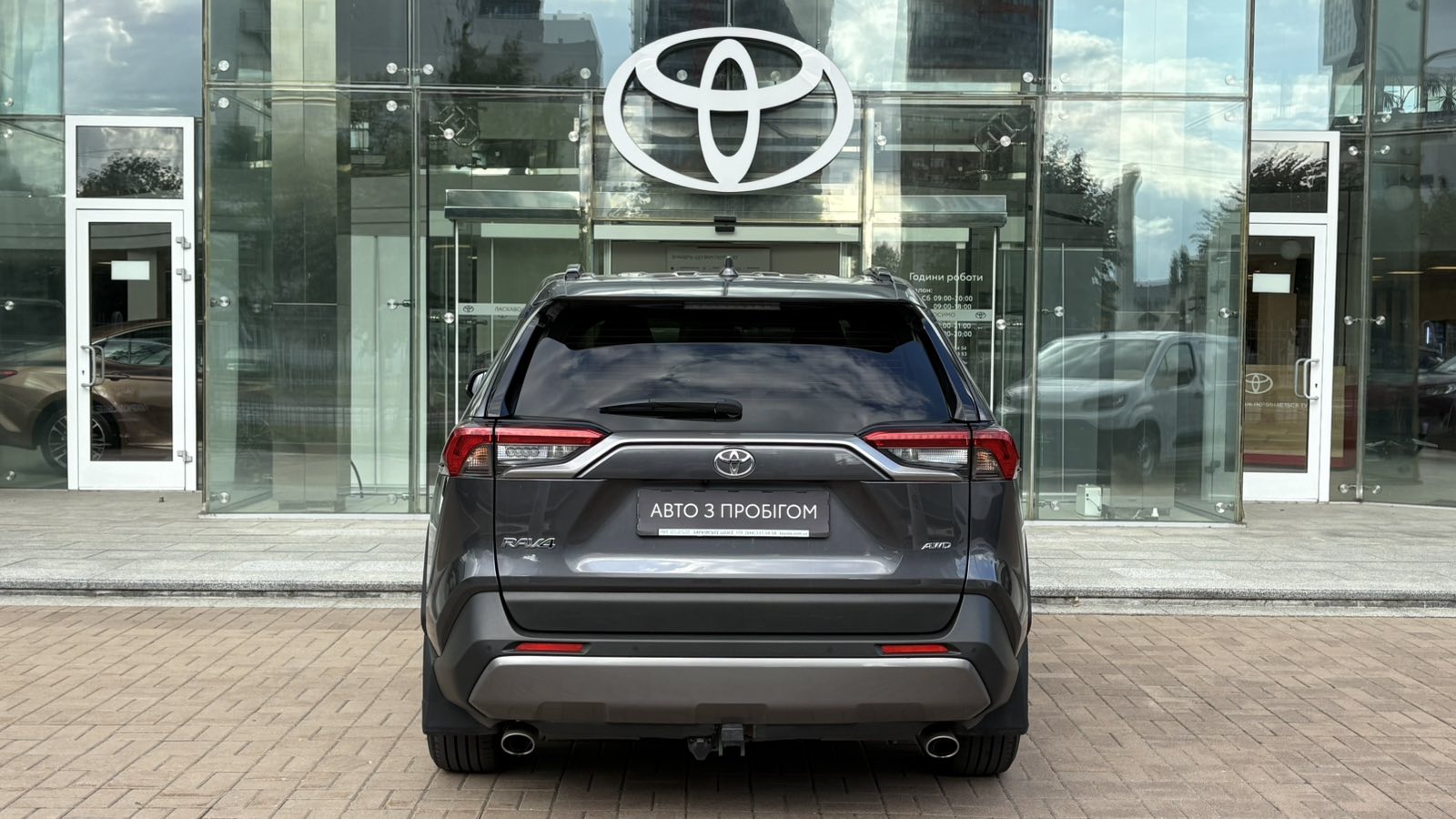 Toyota RAV4 2020 року з пробігом 146923 км, Універсал, Тойота Центр Київ "Автосаміт Укравто", м.Київ - 1183000 ГРН | Фото № 4