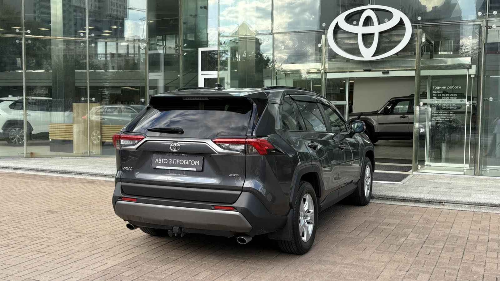 Toyota RAV4 2020 року з пробігом 146923 км, Універсал, Тойота Центр Київ "Автосаміт Укравто", м.Київ - 1183000 ГРН | Фото № 17