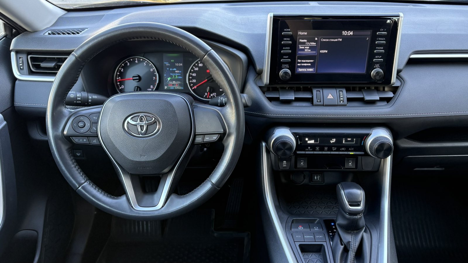 Toyota RAV4 2019 року з пробігом 53919 км, Універсал, Тойота Центр Київ "Автосаміт Укравто", м.Київ - 1292850 ГРН | Фото № 9