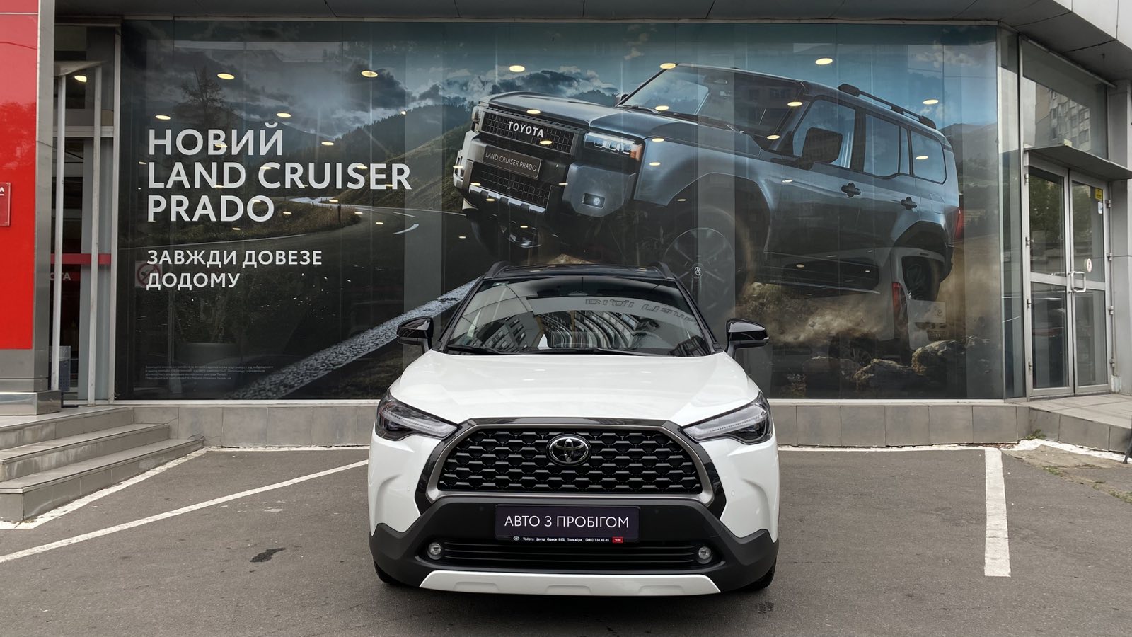Toyota COROLLA CROSS 2024 року з пробігом 1298 км, Універсал, Тойота Центр Одеса "ВіДі Пальміра", м.Одеса - 1600000 ГРН | Фото № 5