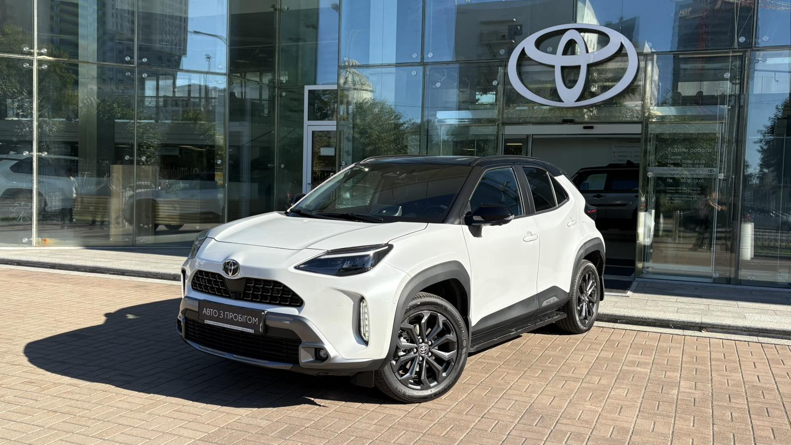 Toyota YARIS CROSS 2024 року з пробігом 2470 км, Хетчбек, Тойота Центр Київ "Автосаміт Укравто", м.Київ - 1400000 ГРН | Фото № 1