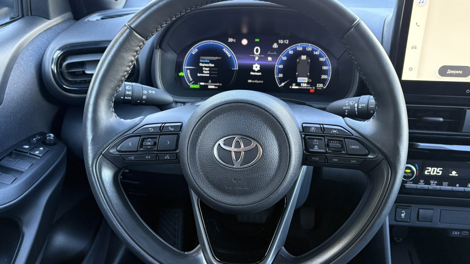 Toyota YARIS CROSS 2024 року з пробігом 2470 км, Хетчбек, Тойота Центр Київ "Автосаміт Укравто", м.Київ - 1400000 ГРН | Фото № 13