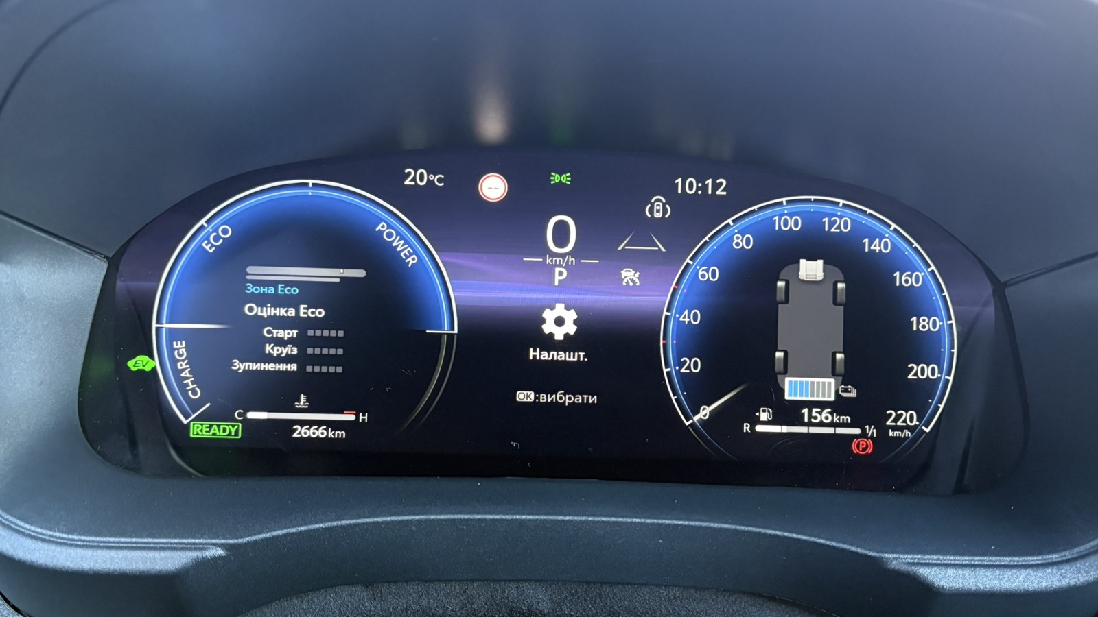 Toyota YARIS CROSS 2024 року з пробігом 2470 км, Хетчбек, Тойота Центр Київ "Автосаміт Укравто", м.Київ - 1400000 ГРН | Фото № 14