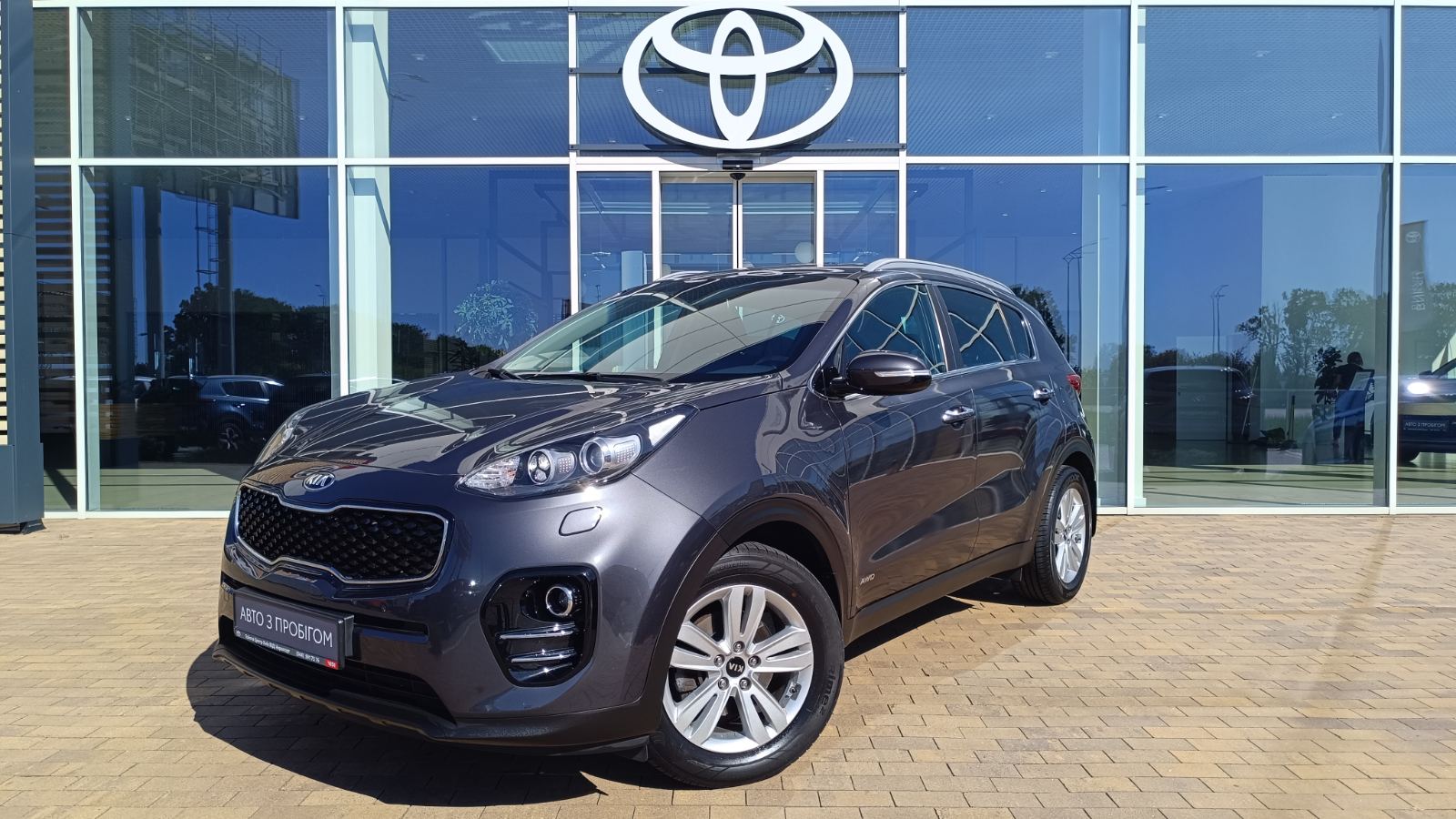 Інші авто KIA SPORTAGE 2017 року з пробігом 58642 км, Універсал, Тойота Центр Київ «ВІДІ Аеропорт», м.Київ - 780000 ГРН | Фото № 1